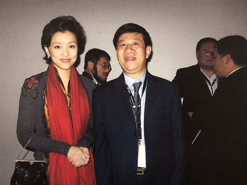 全球中國第五屆經(jīng)貿(mào)論壇（葡萄牙.里斯本）